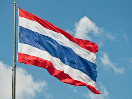 INDONESIA EMBASSY CLOSED (03RD JUNE TO 07TH JUNE 2019)