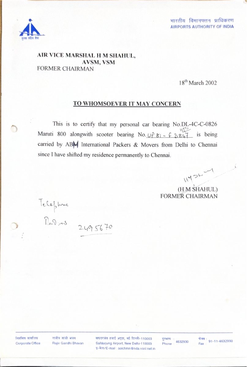Airports Authority of India Appreciation Letter